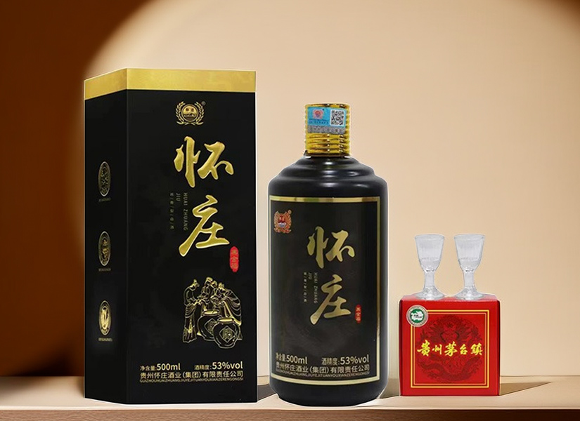 怀庄黑金酒，醇香岁月，醉美时光