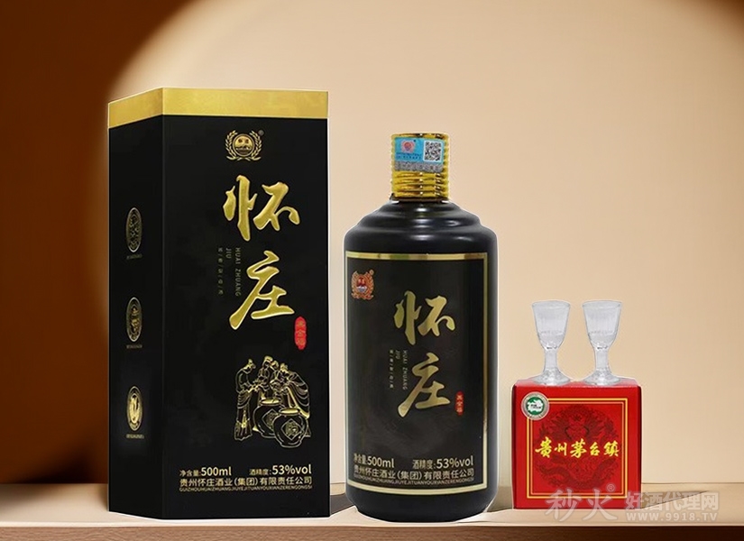 怀庄黑金酒