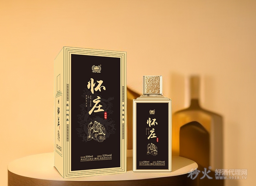 怀庄黑金酒