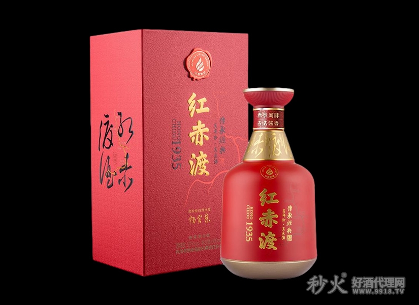 红赤渡1935·传承经典酱香型白酒