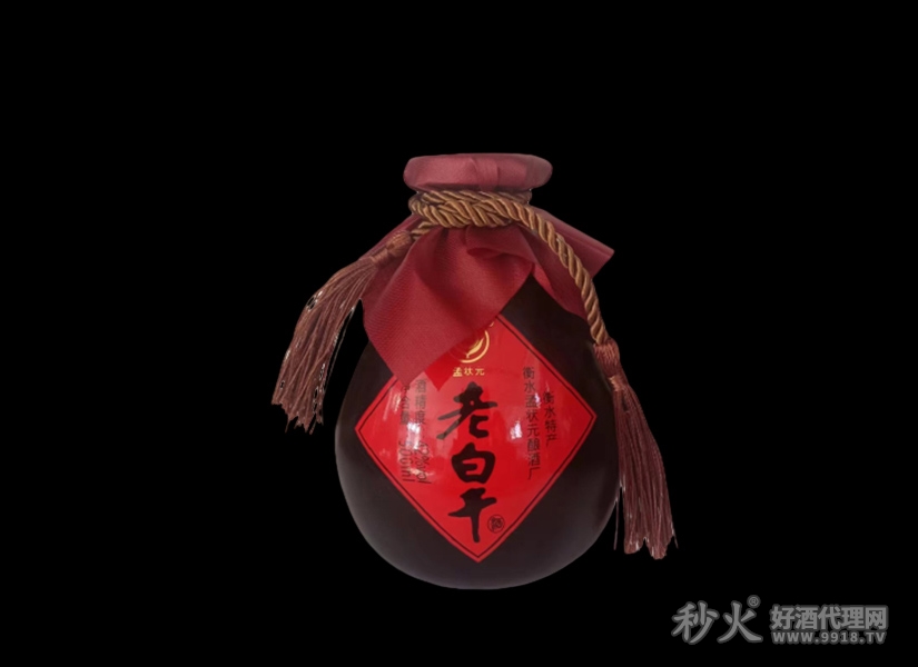 孟状元老白干酒