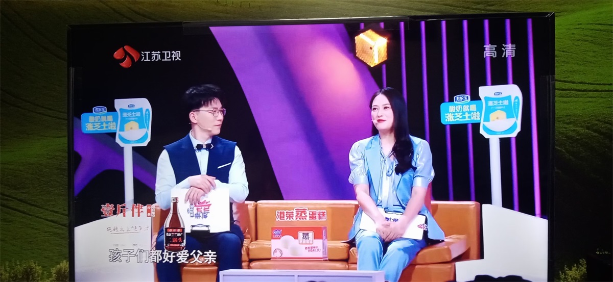 宏观投放