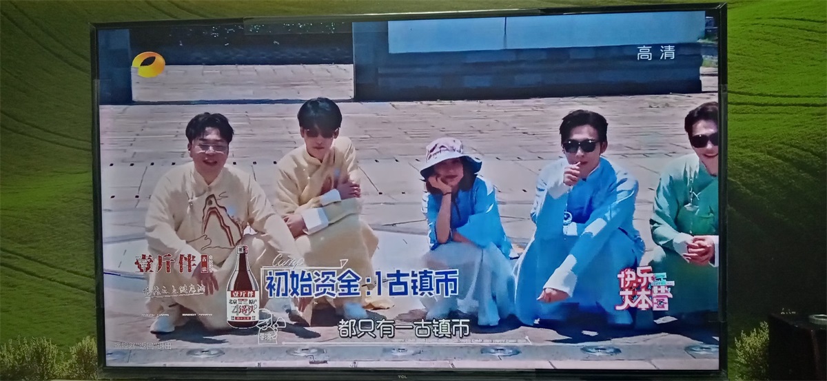 宏观投放