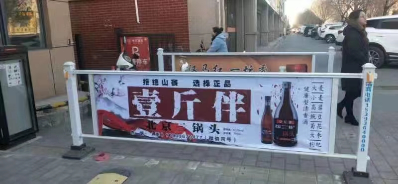 宏观投放