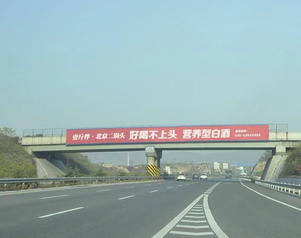 宏观投放