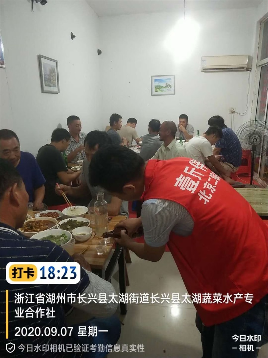 市场推广