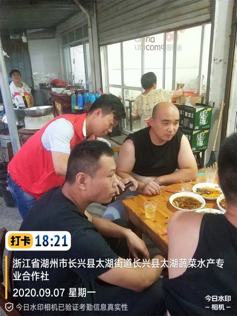 市场推广