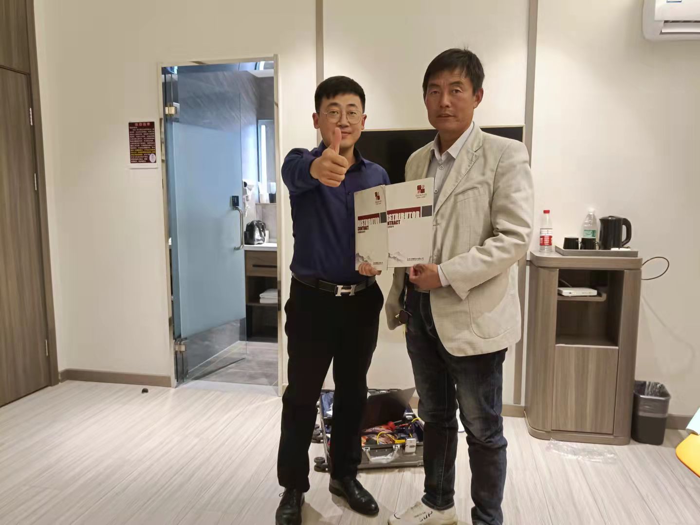 合同签约