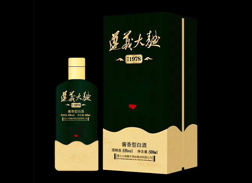 遵义大曲酒，中国酒文化的瑰宝