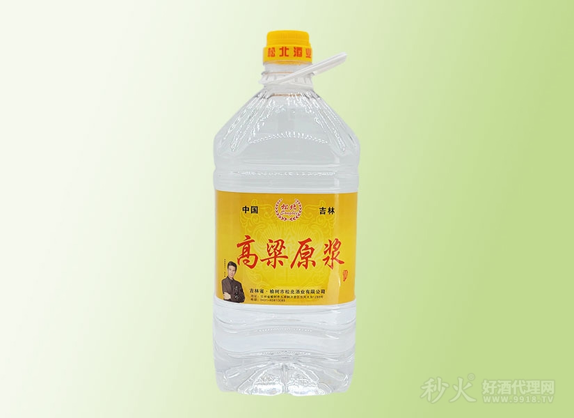 松北高粱原浆酒桶装