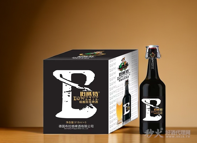 伯威特精酿原浆啤酒