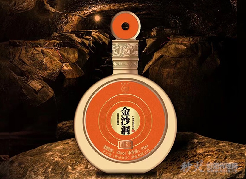 金沙洞国唐酱香型白酒
