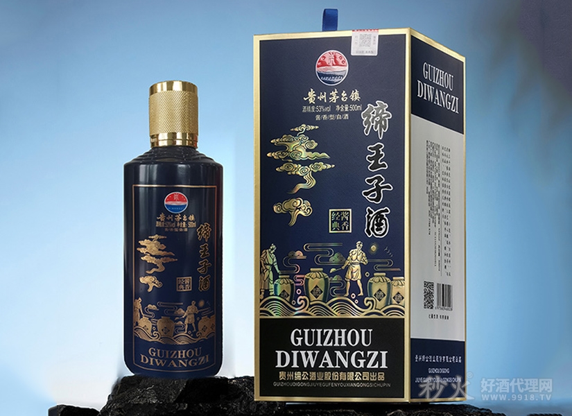 缔王子酒酱香经典