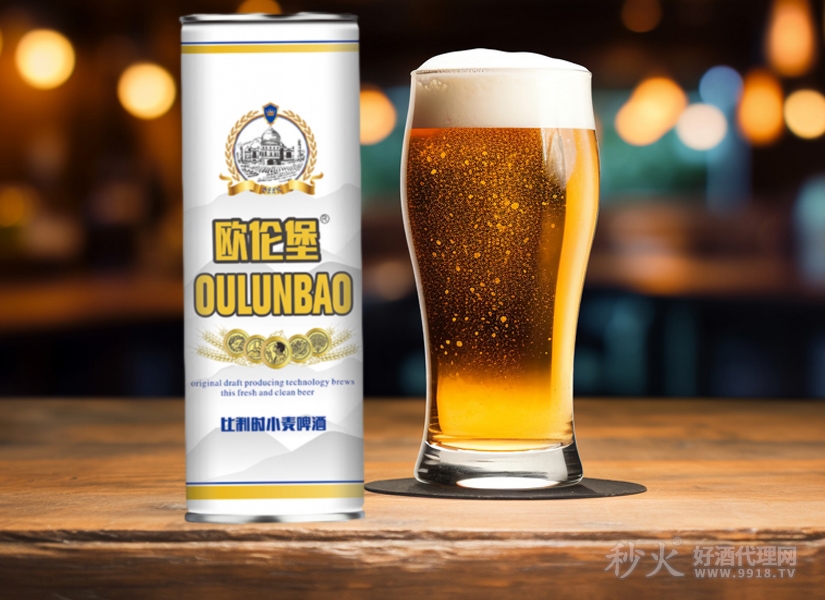 欧伦堡比利时小麦啤酒