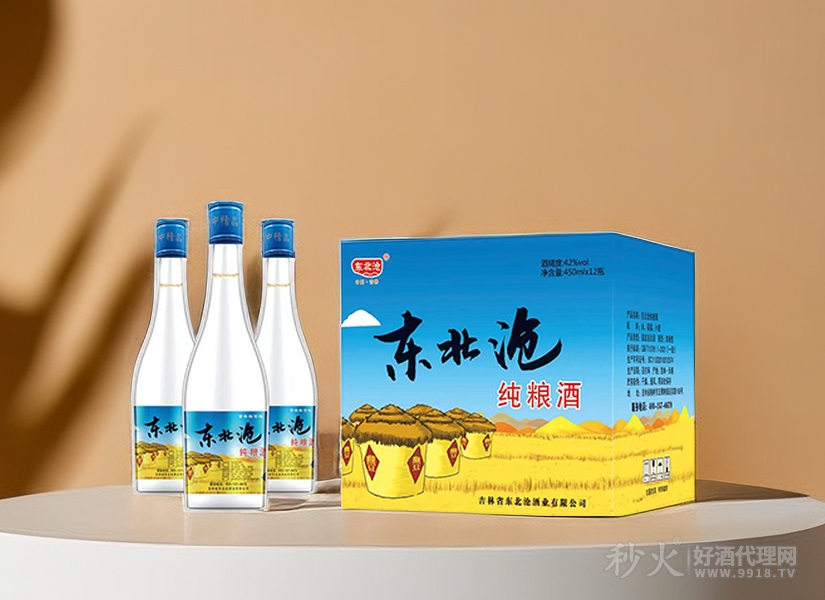 东北沧纯粮酒浓香型