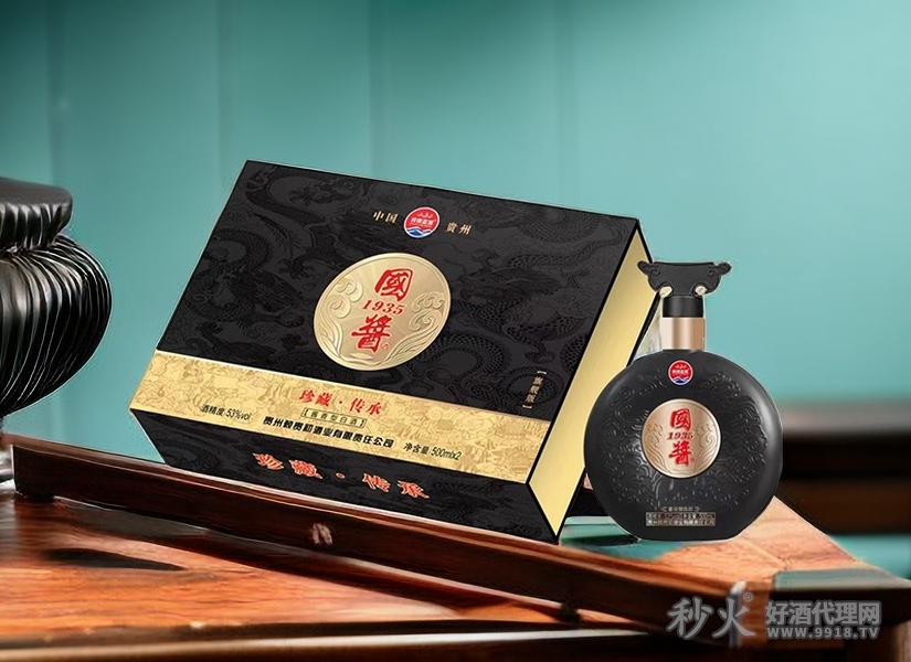 贵州国酱酒