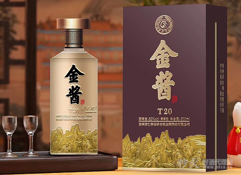 金酱酱香型白酒