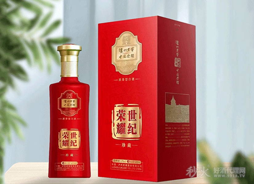 泸州老窖浓香型白酒