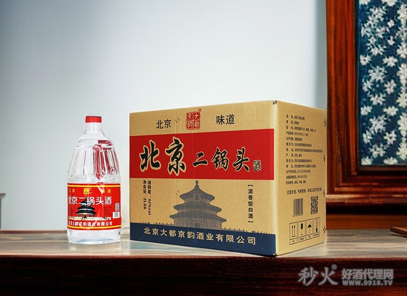 大都京韵北京二锅头