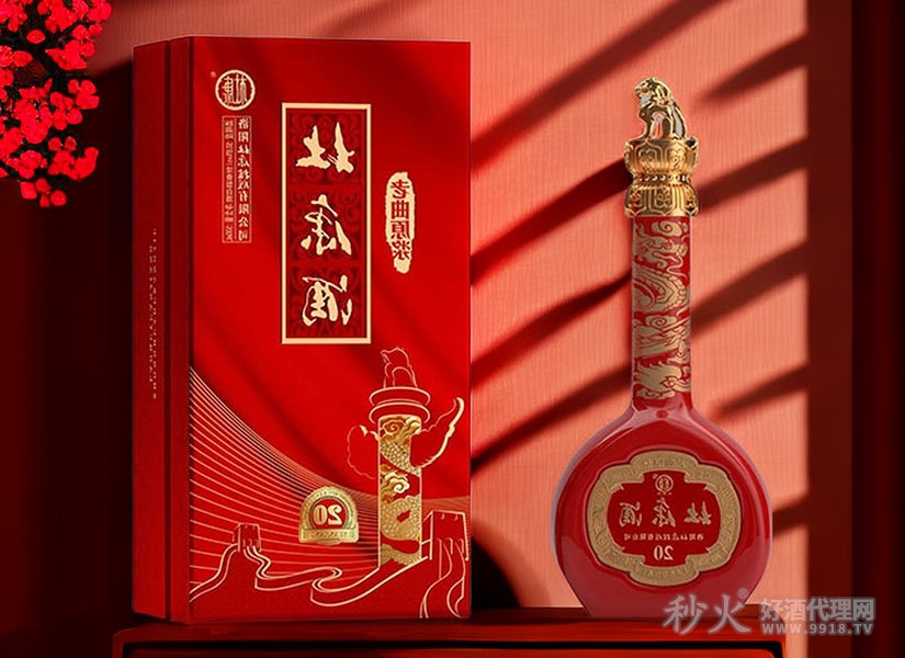 杜康酒