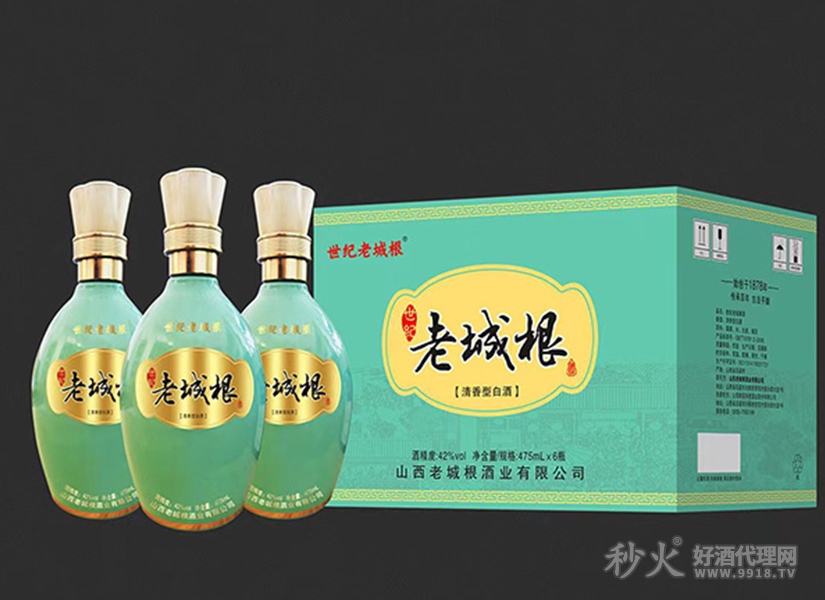 世纪老城根清香型白酒