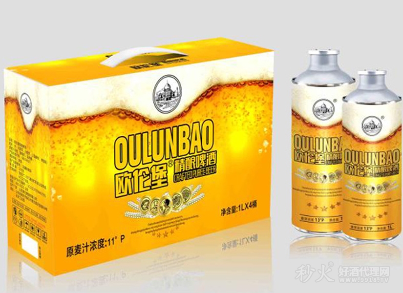 欧伦堡精酿啤酒