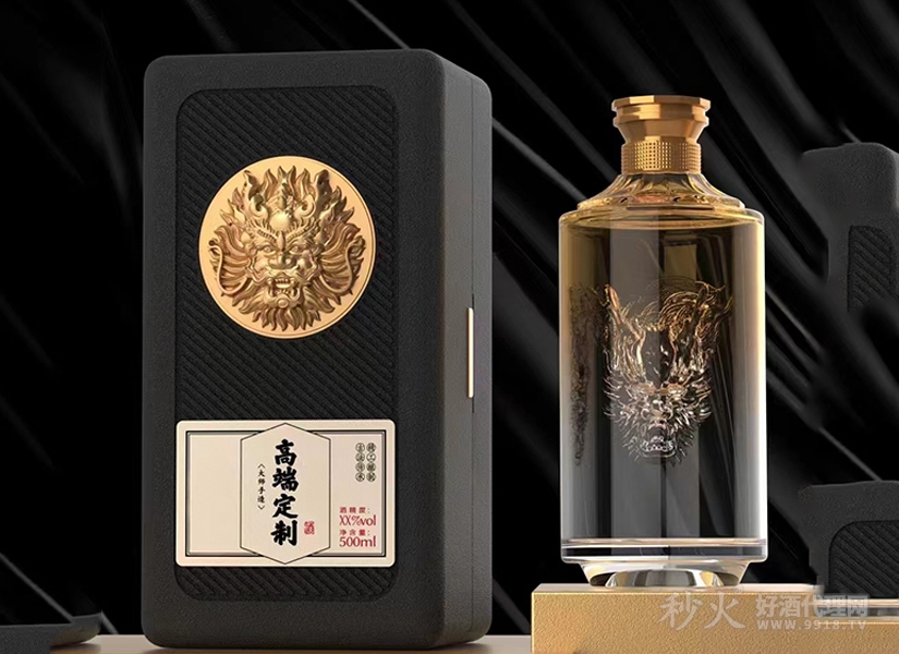 高端定制酒