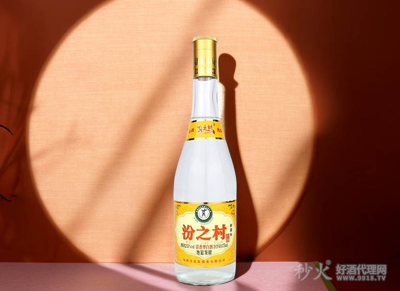 汾之村酒
