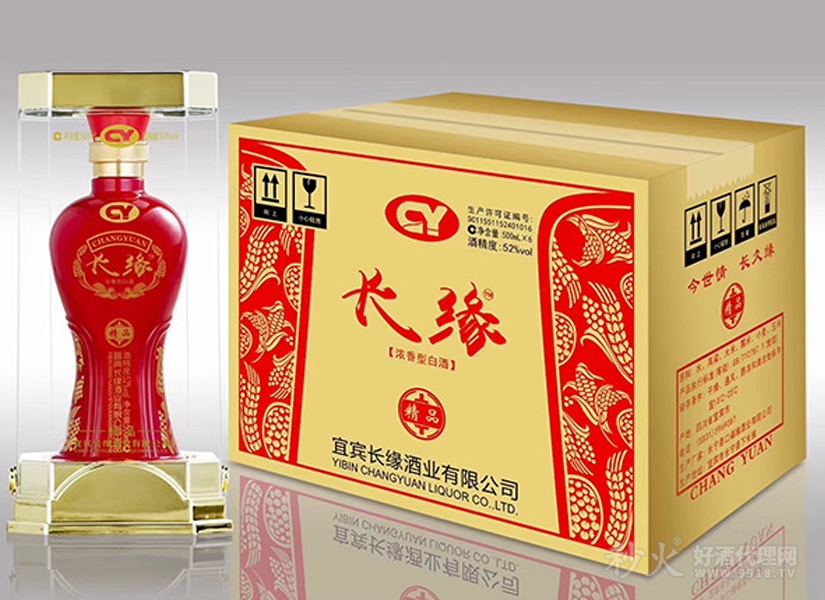 长缘精品浓香型白酒
