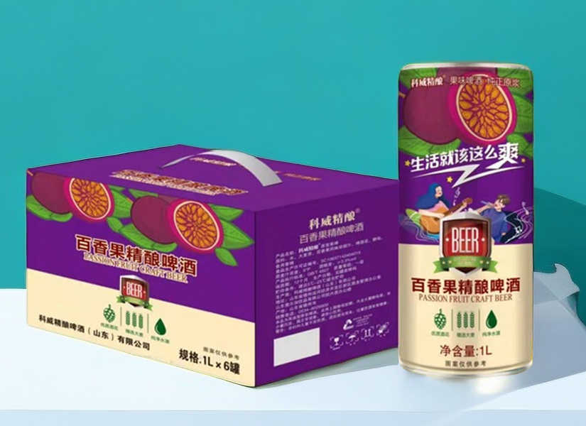 科威精酿啤酒，百香果与车厘子的独特融合