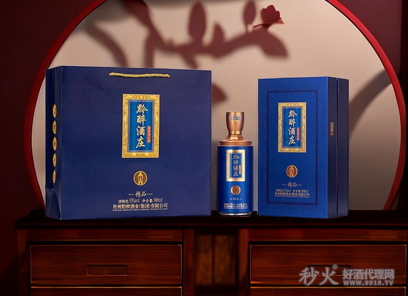 黔醉酒庄精品白酒