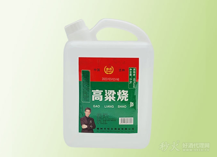 松北高粱烧酒2.5L