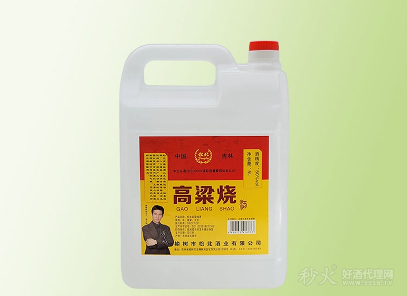 松北高粱烧酒5L