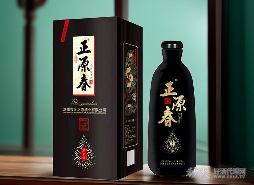 山东正源黑米酒