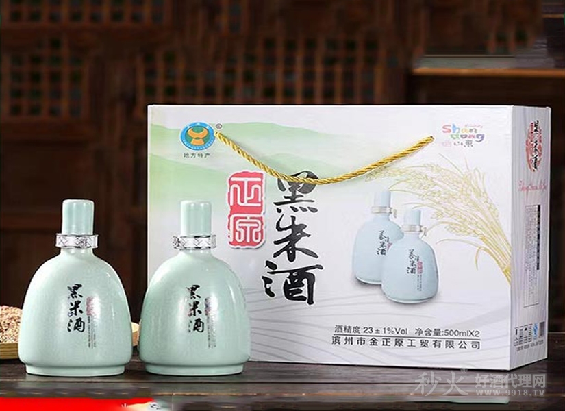 山东正源黑米酒