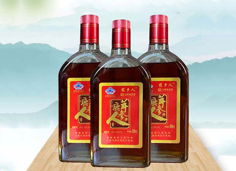 庆仁鹿茸人参酒，香气纯正的精酿佳品