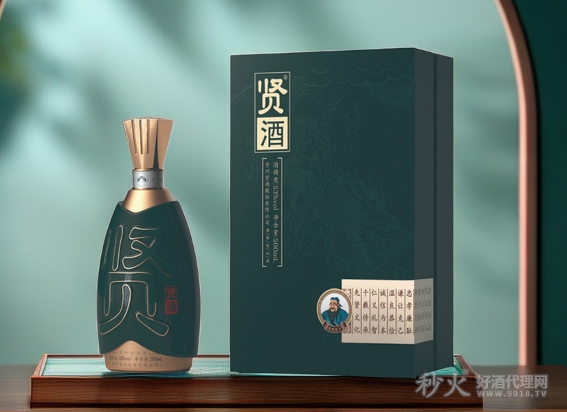 贤酒先贤孔子