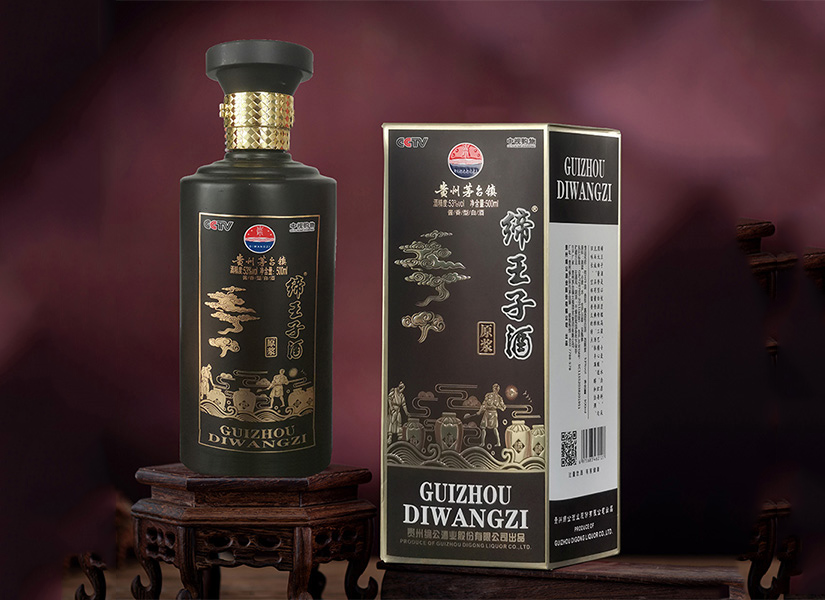 缔王子酒，绵柔醇厚，酱酒巨匠