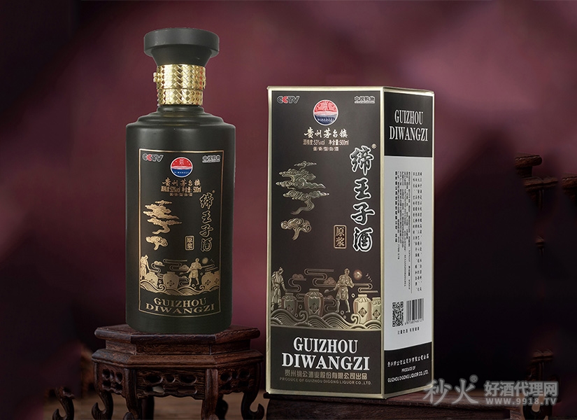 缔王子酒
