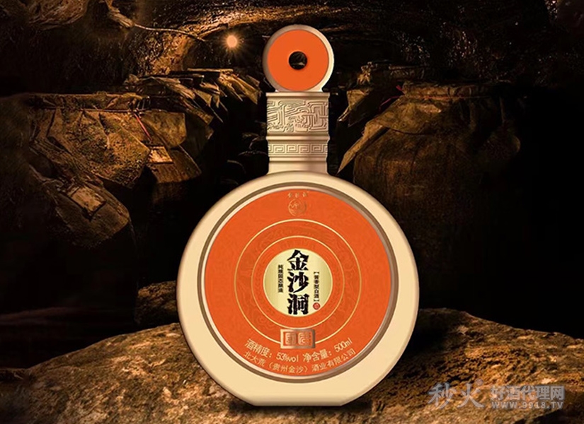 金沙洞国匠酱香型白酒