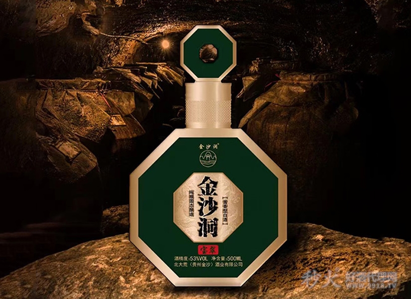 金沙洞宝翠酱香型白酒