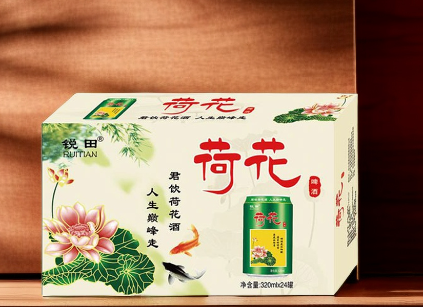 锐田荷花啤酒，突破传统，创新定义