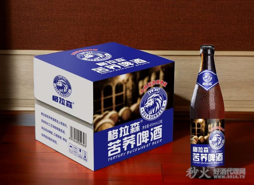 格拉森苦荞啤酒