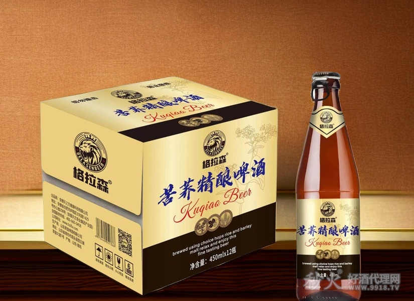 格拉森苦荞精酿啤酒