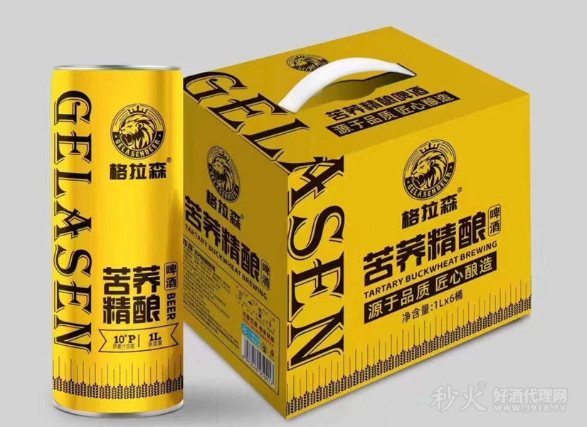 格拉森苦荞精酿啤酒