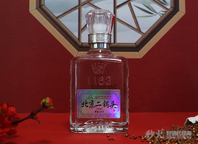 北京二锅头酒伯爵瓶装