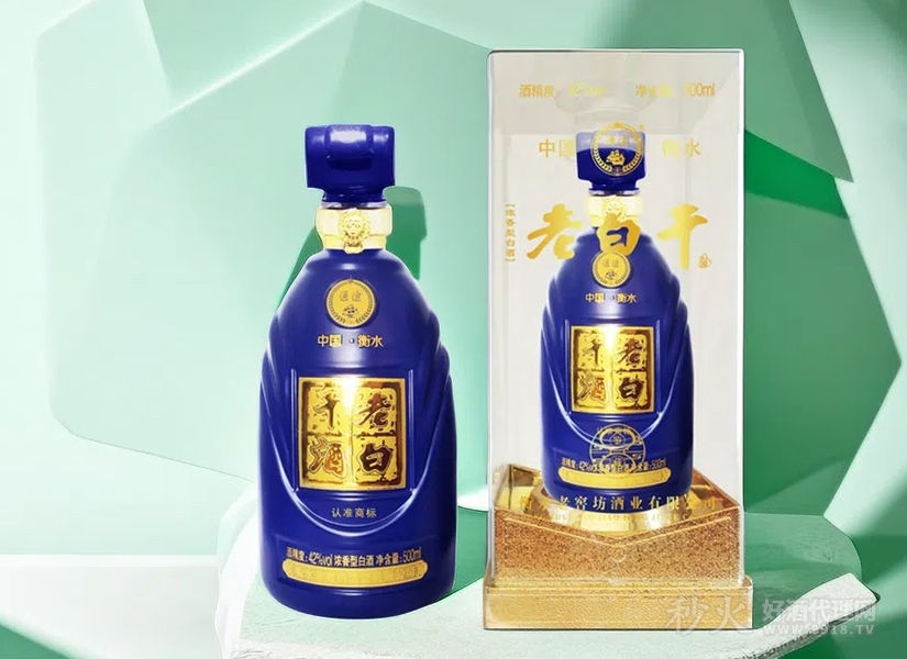 通途老白干酒浓香型