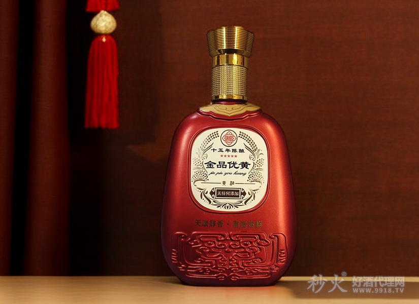 金品优黄十五年陈酿