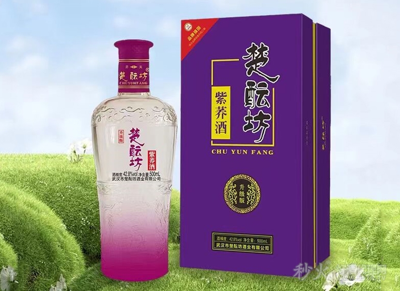 楚酝坊紫荞酒