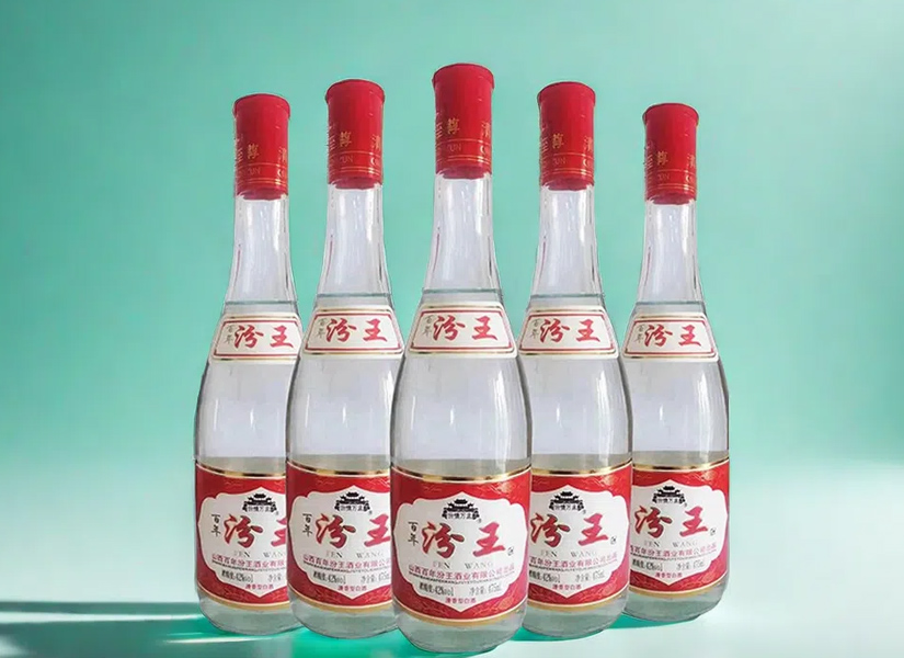 百年汾王清香型白酒，纯净甘冽，香醇美味